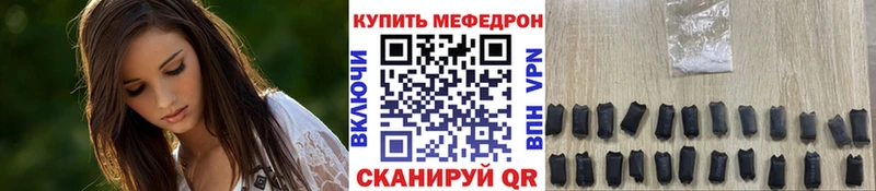 Виды наркотиков купить Нижний Ломов kraken зеркало СОЛЬ NBOMe Меф мяу мяу ГАШ
