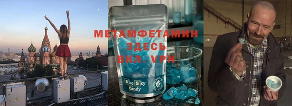 дмт Арсеньев