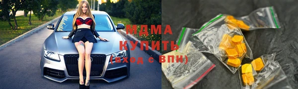 дмт Арсеньев