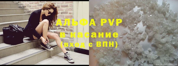 дмт Арсеньев