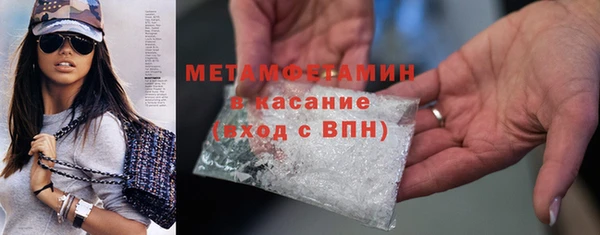дмт Арсеньев