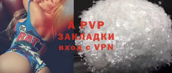2c-b Аркадак