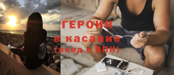 2c-b Аркадак