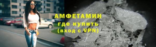 дмт Арсеньев