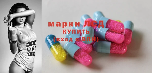 дмт Арсеньев