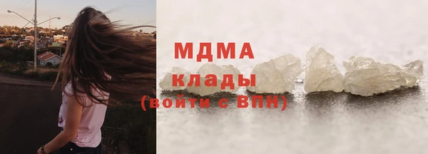 дмт Арсеньев