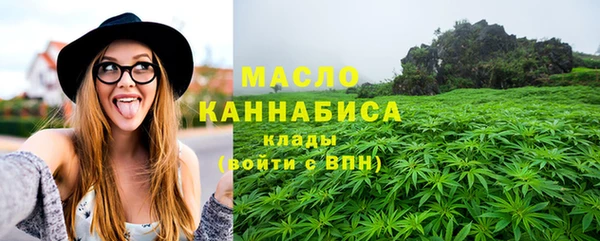 дмт Арсеньев