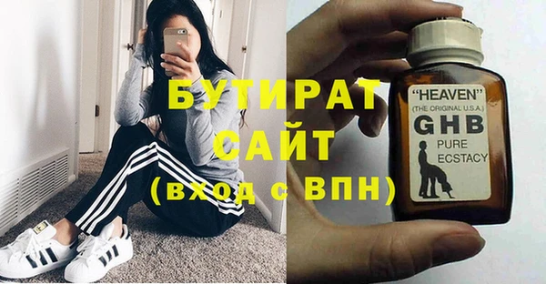 дмт Арсеньев