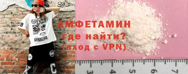 MDMA Алексеевка