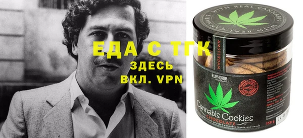 дмт Арсеньев