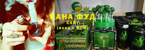 2c-b Аркадак