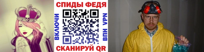 Метамфетамин Methamphetamine  ОМГ ОМГ сайт  Нижний Ломов  цена наркотик 