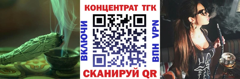 Дистиллят ТГК жижа  хочу наркоту  Нижний Ломов 
